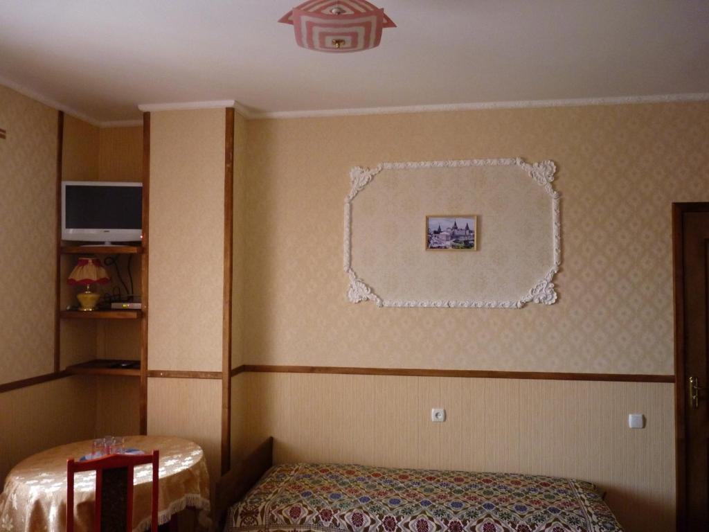 Villa Ruben Kamjanets-Podilskyi Værelse billede