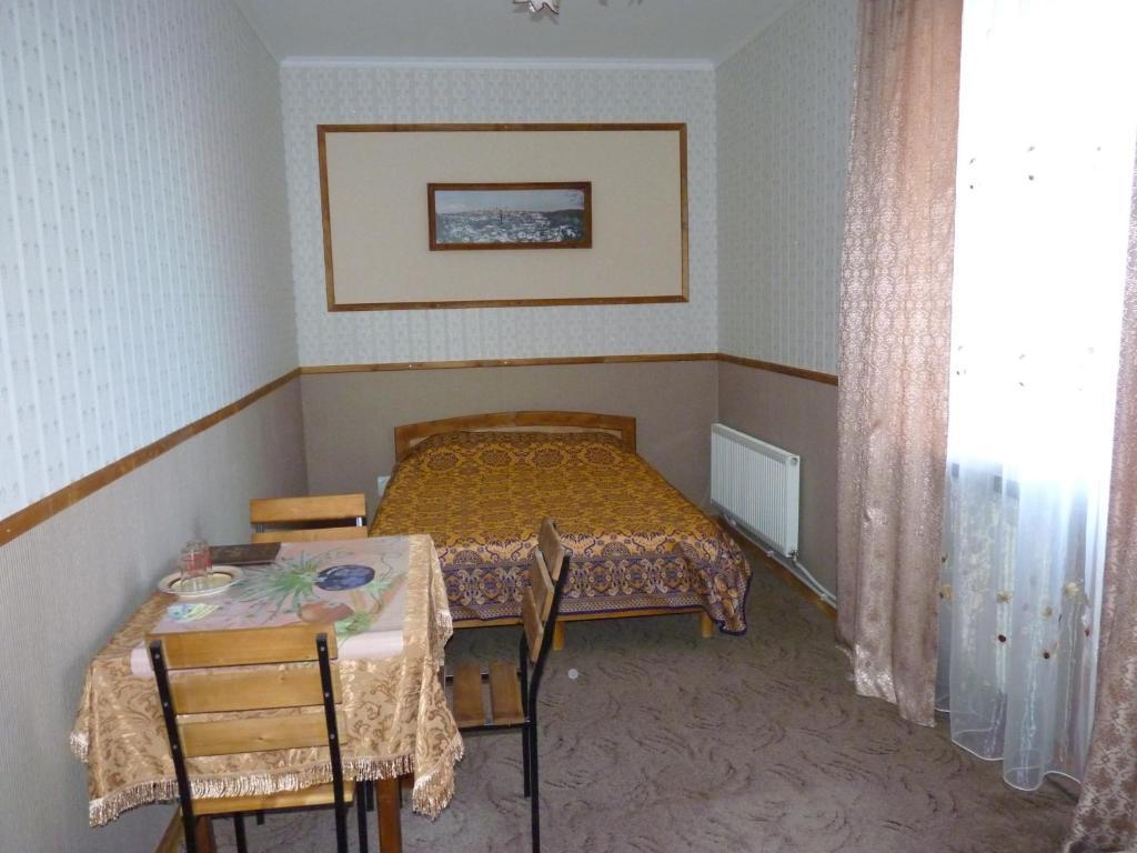 Villa Ruben Kamjanets-Podilskyi Værelse billede